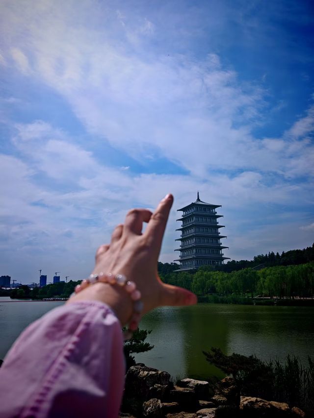 長安塔