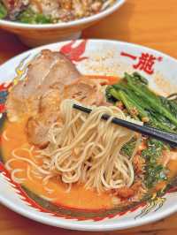 人均50！在獵德拉麵店吃出氛圍感🍜