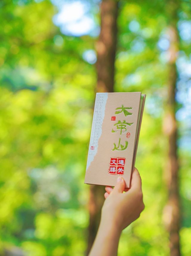 江西德興避暑納涼好地方：大茅山梧風洞