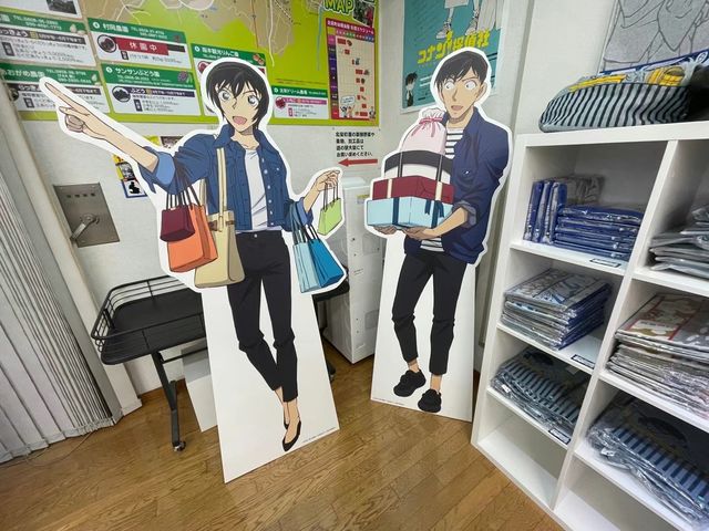 日本鳥取縣北榮町由良宿！