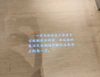 眾創書局丨哈爾濱最美書店，打卡必來