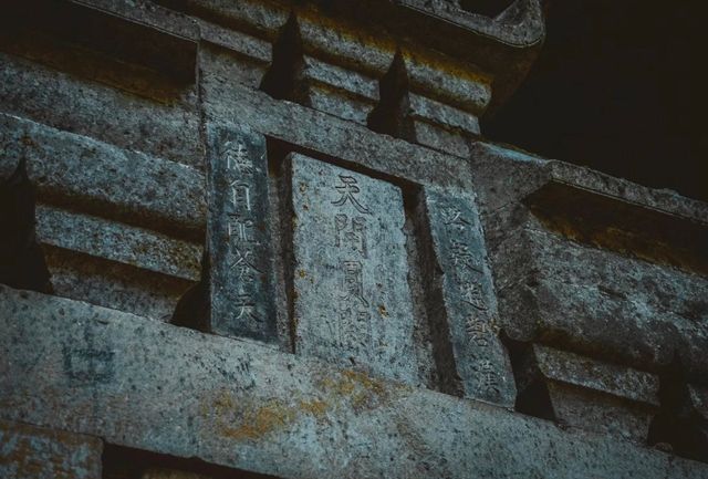 鄰水老龍洞