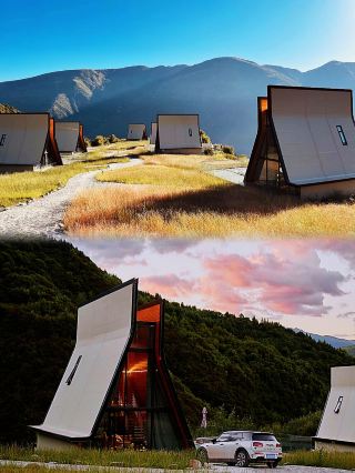 The Secret Realm of Western Sichuan: Mai Da Shi Danbo Imagery Hotel! Super!