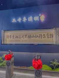 里水真係好有本事!竟然可以將湘菜原汁原味地搬嚟!
