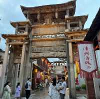 中秋節遊漳州