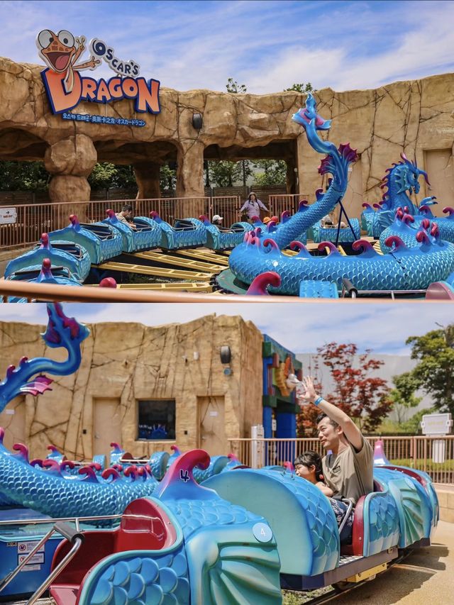 濟州島神話主題樂園。