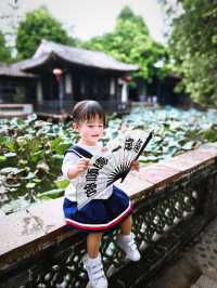 順德遛娃日記|解鎖順德喜來登館你好好玩。