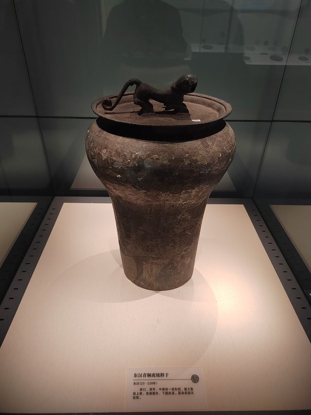 「古虞名郡，風度韶州」。