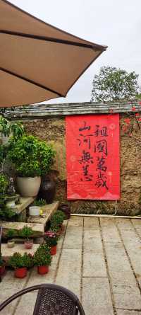 古街風華再現：沙縣東門古街的改造與傳承。