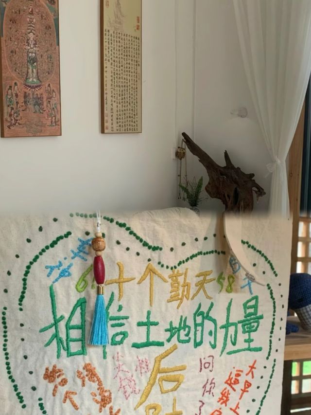 藏在深山裡的世外桃源。