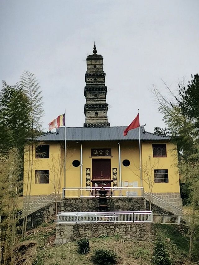 法雲寺。