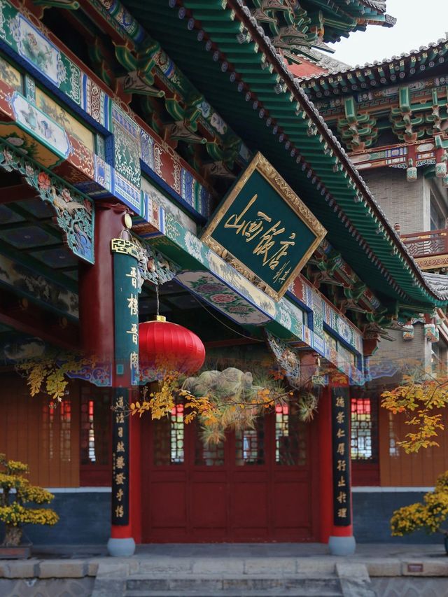 太原：18個必打卡機位，領略錦繡之城。