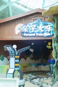 帶娃嗨玩全室內超大遊樂場。