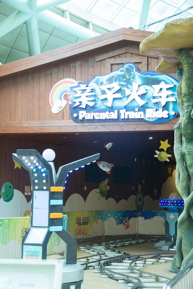 帶娃嗨玩全室內超大遊樂場。