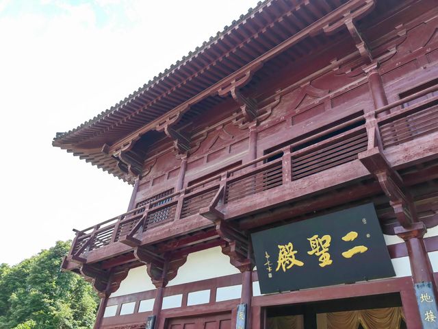 四川廣元皇澤寺︱來看女皇武則天真容。