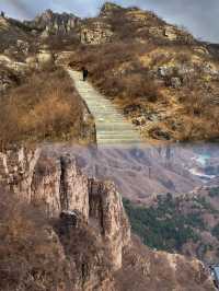 爬一座不一樣的山——青虛山。