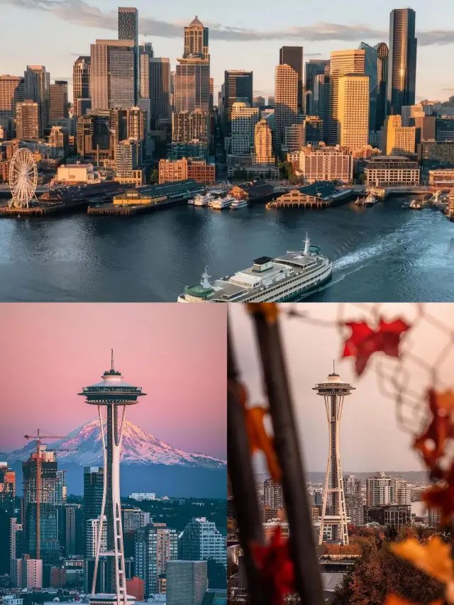 시애틀 자유여행 가이드가 왔습니다.