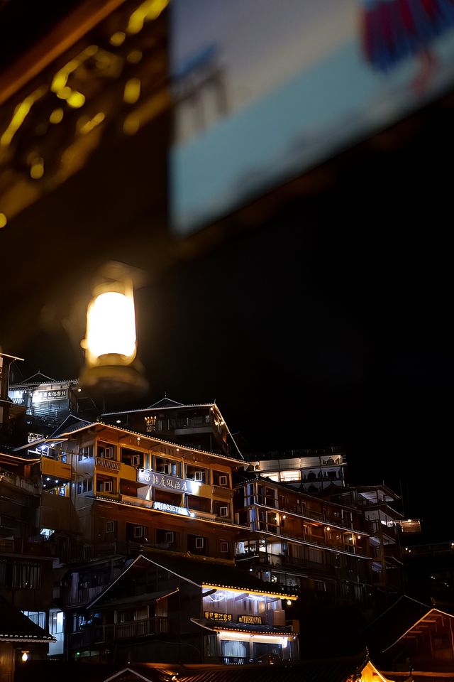 西江千户苗寨3天2晚全攻略