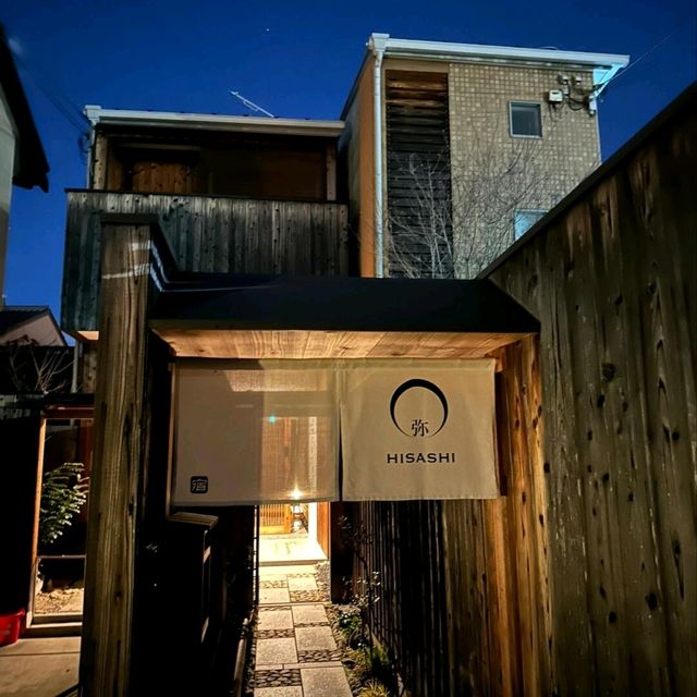 京都 | 藏在小巷的日式獨棟民宿✨ 