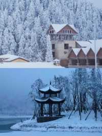 重慶冬日賞雪聖地，美得令人窒息！不用去東北！