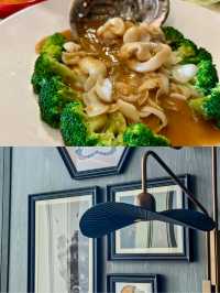 南通寶藏酒店  等你來挖掘
