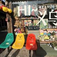Fotang Ancient Town 
