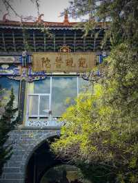 探秘大理觀音堂，解鎖小眾旅行寶藏地