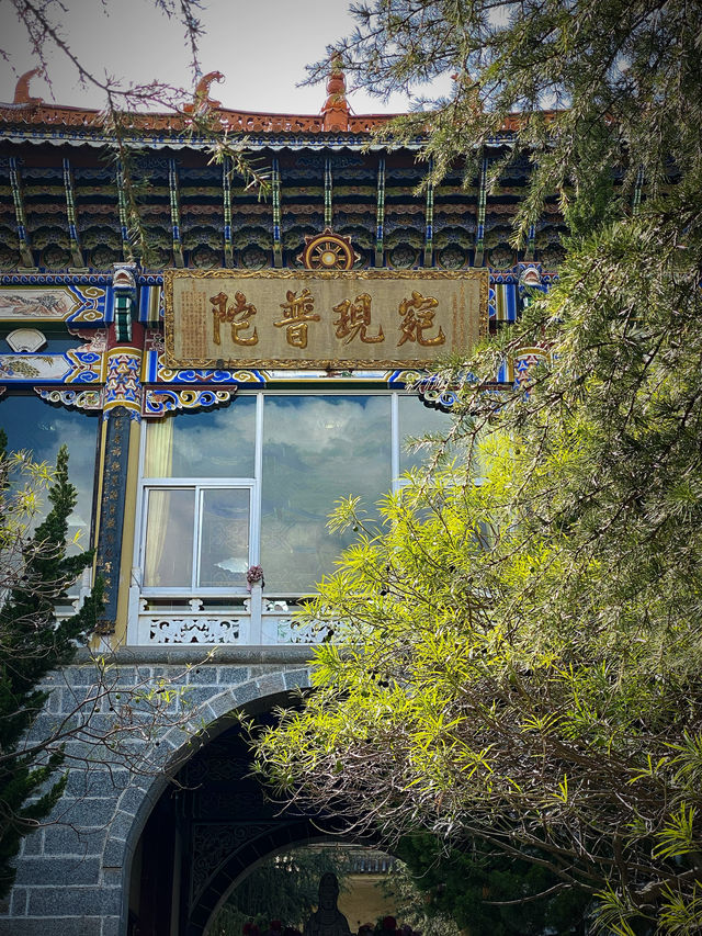 探秘大理觀音堂，解鎖小眾旅行寶藏地