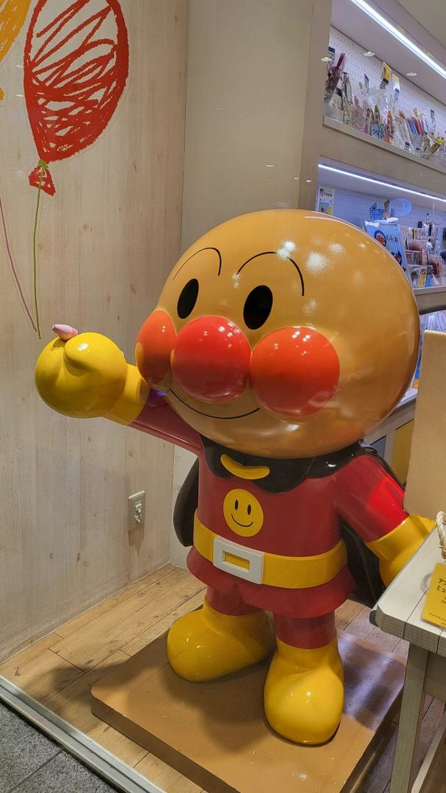 大阪之行