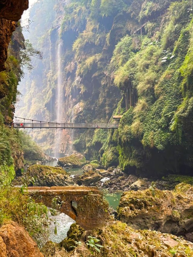 馬嶺河峽谷