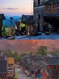 真正瑤寨古村落，地勢高，風景好