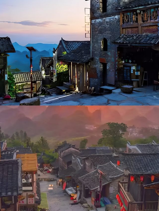 真正瑤寨古村落，地勢高，風景好