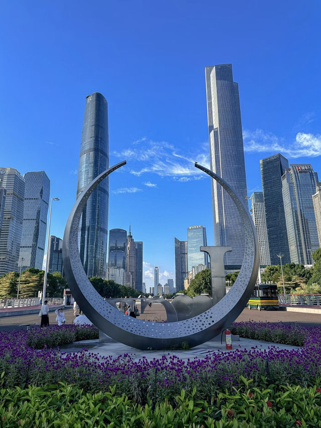 光影交織，珠江之心