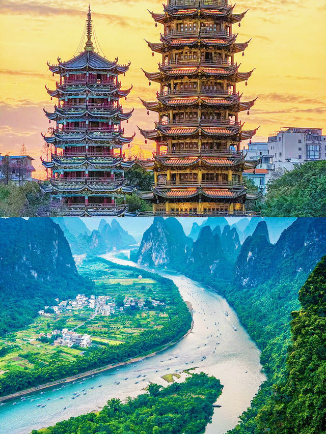 計劃去桂林但未做攻略？看這裡