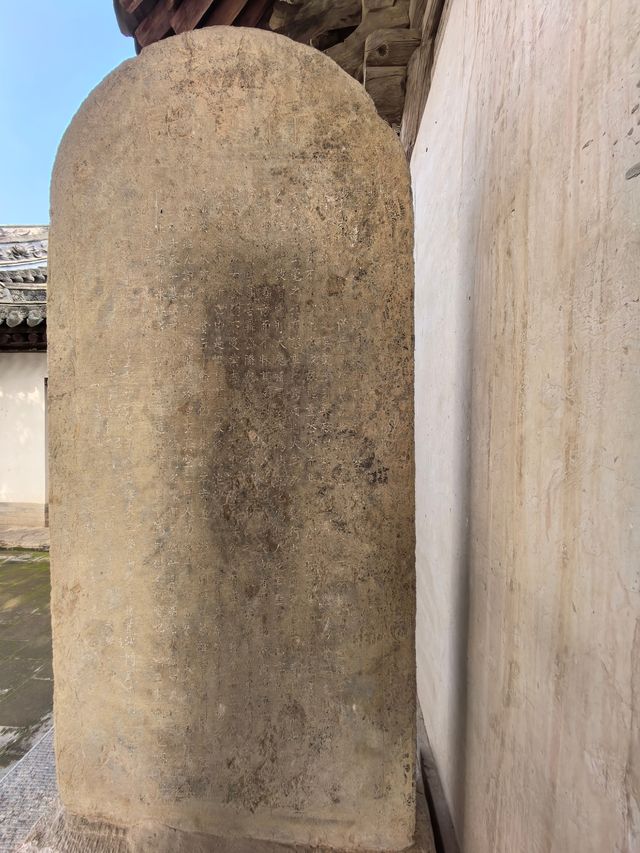 全國重點文物保護單位一一惠濟寺 全國重點文物保護單位一一惠濟寺