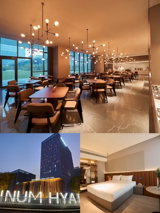 鄭州東站旁性價比超高的設計師酒店