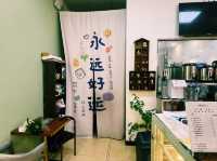 廣東省佛山市蛋糕茶飲店鋪：豆小糖，適合觀光旅遊、度假休閒等！