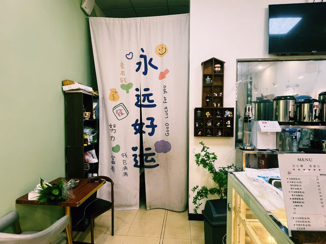廣東省佛山市蛋糕茶飲店鋪：豆小糖，適合觀光旅遊、度假休閒等！