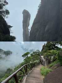 人間仙境·三清山全攻略