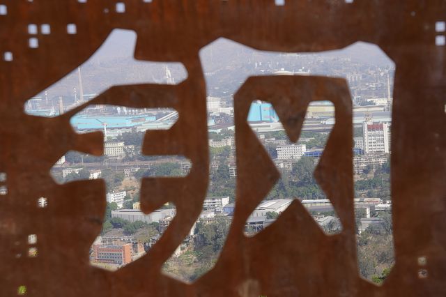 攀枝花真係越嚟越好玩喇
