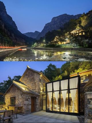 Qianna Guanshan Hotel: Lying Back to Gaze at the Vast Mountains and Rivers