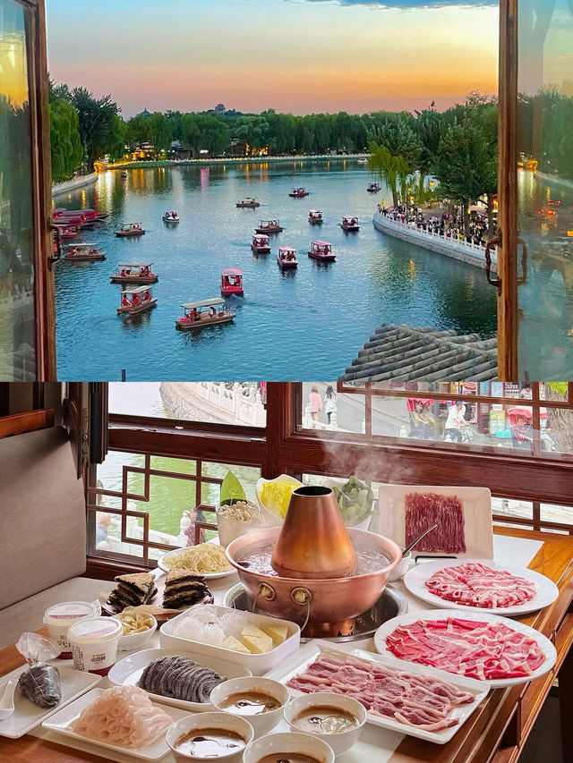 為咗呢扇窗，值得專程嚟一次北京什剎海！