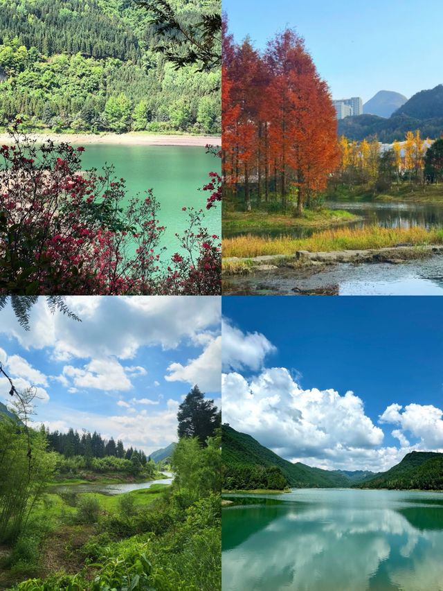 六盤水——中國涼都