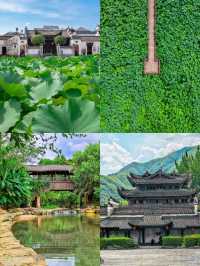 暑假江浙滬周邊江山巿旅遊攻略