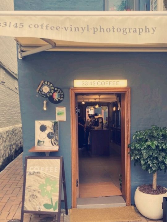 3345 Coffee：澳門咖啡新體