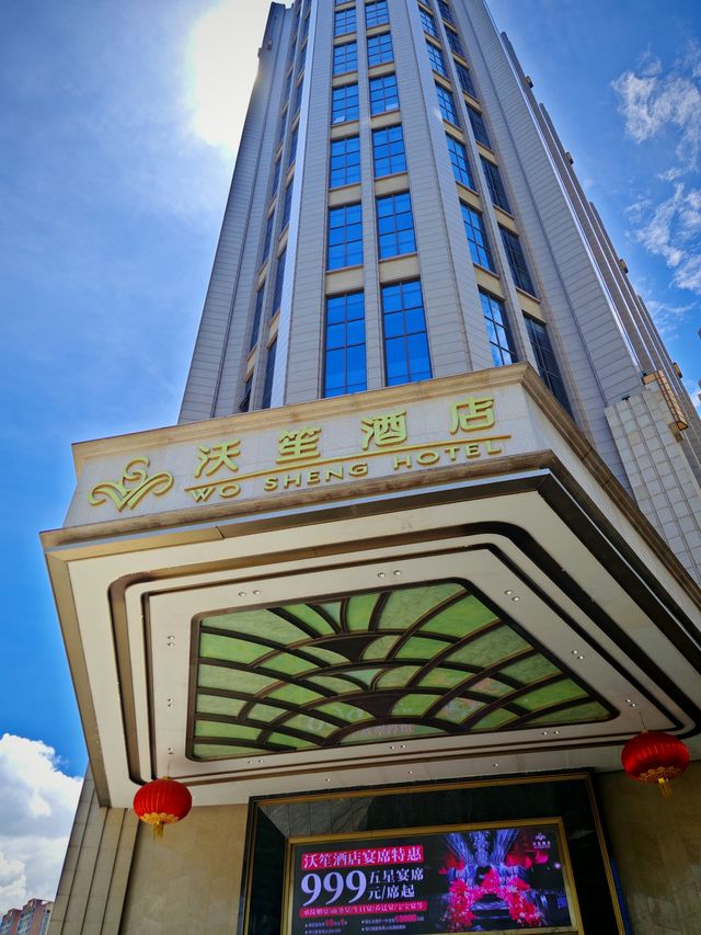 週末喺南寧嘅五星級酒店攤足成日！