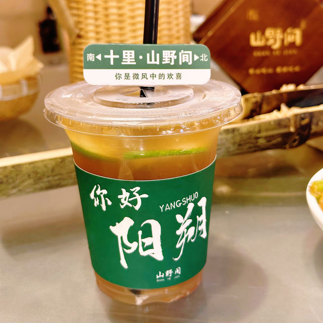 来陽朔必吃！本地人私藏的下飯菜，每一口都是地道桂北風味！