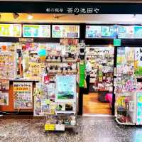 東京抹茶控必訪！茶の池田や尋味日式茶點寶藏店攻略 