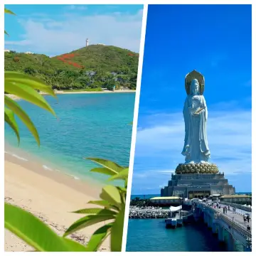 Hainan is stunningly beautiful, but I honestly don't recommend visiting in July because...........