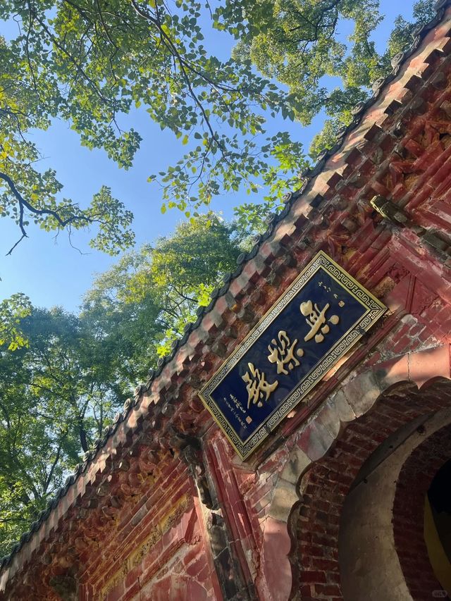 滁州，邂逅山水與人文嘅詩意之旅